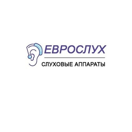 sluxovye-apparaty-v-luganske-big-0