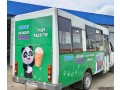 reklama-nav-transporte-luganska-small-0