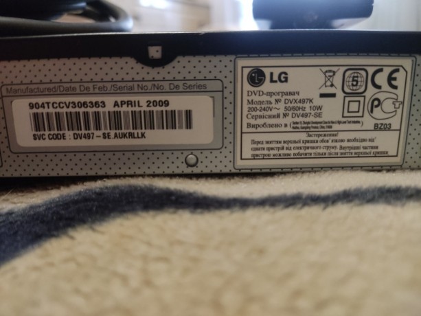 dvd-lg-dvx497k-big-1